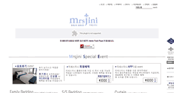 Desktop Screenshot of mrsjini.com